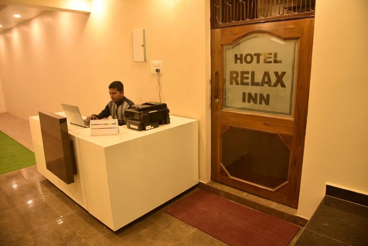 Hotel Relax Inn Allāhābād Junction المظهر الخارجي الصورة